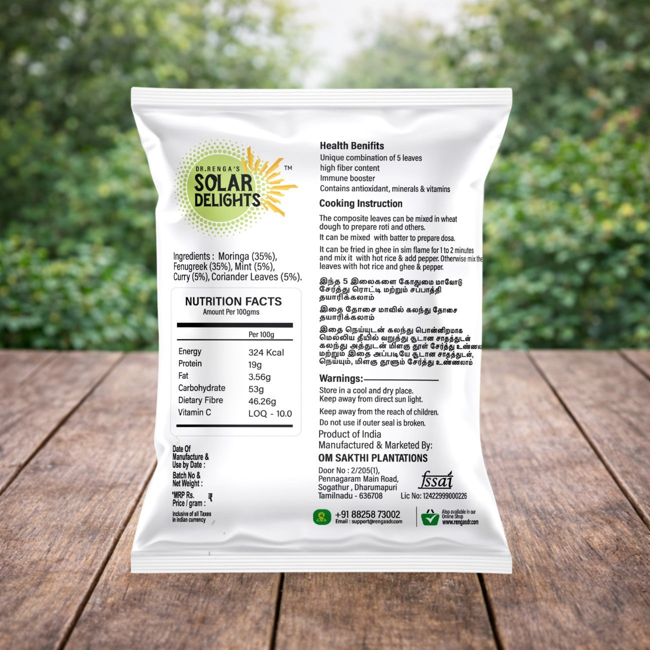 dehydrated leaves– dried fenugreek leaves for authentic Indian cooking and seasoning.