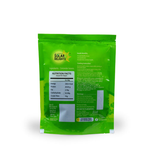 Back label showing ingredients and storage details