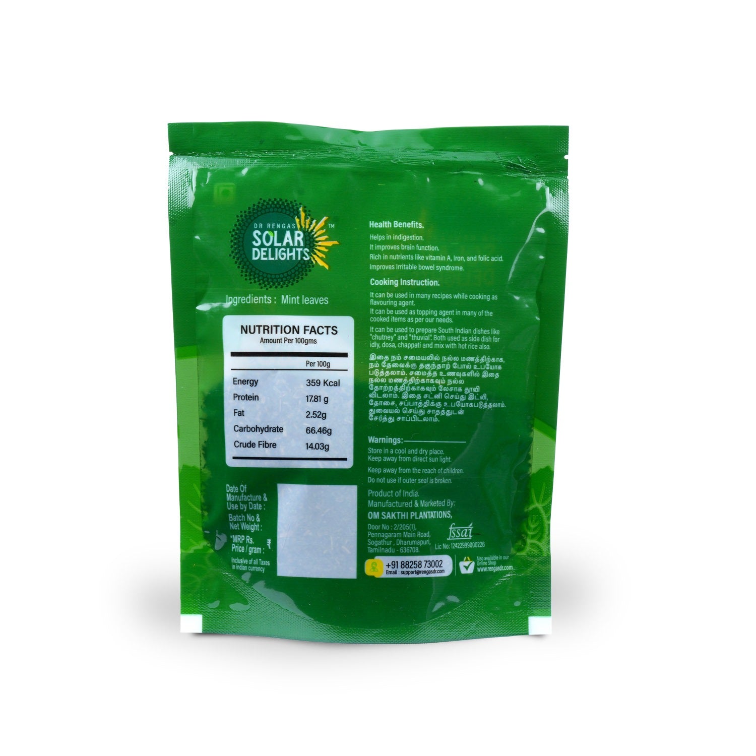 Back label displaying ingredients and storage instructions
