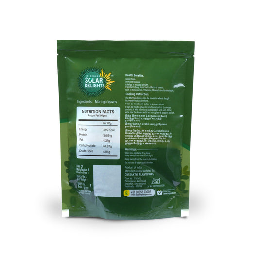 Back label showing ingredients and storage instructions