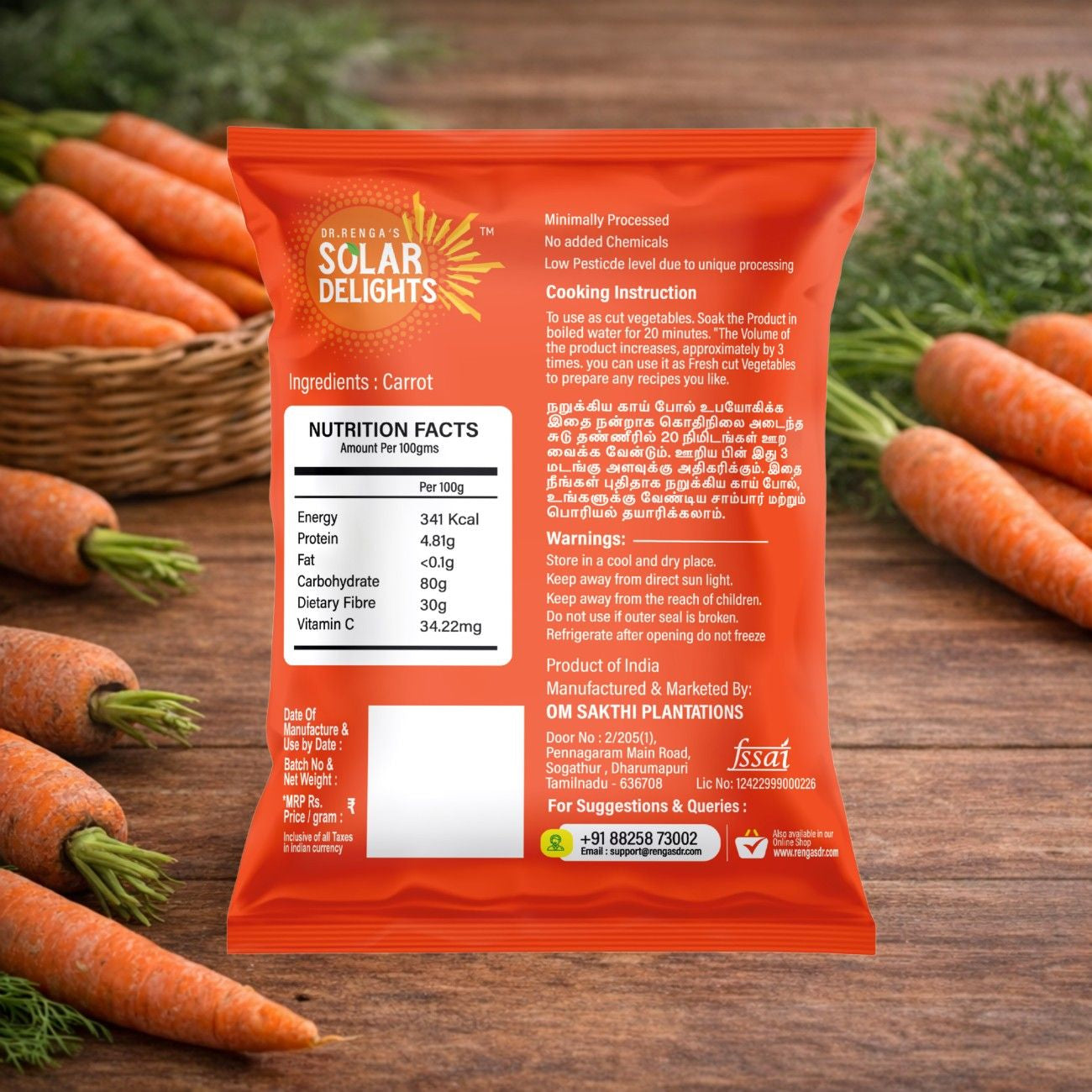 dried carrot flakes premium solar dried grated carrots natural product
