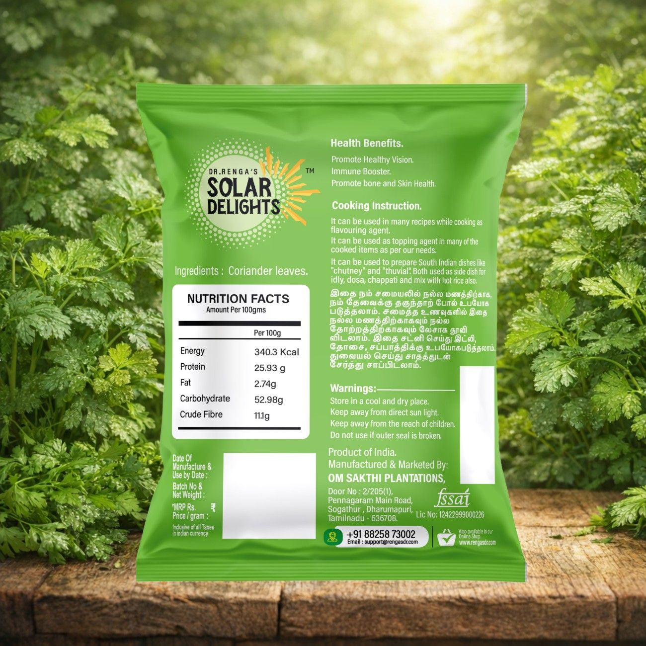 High-quality dried leaves for everyday kitchen use