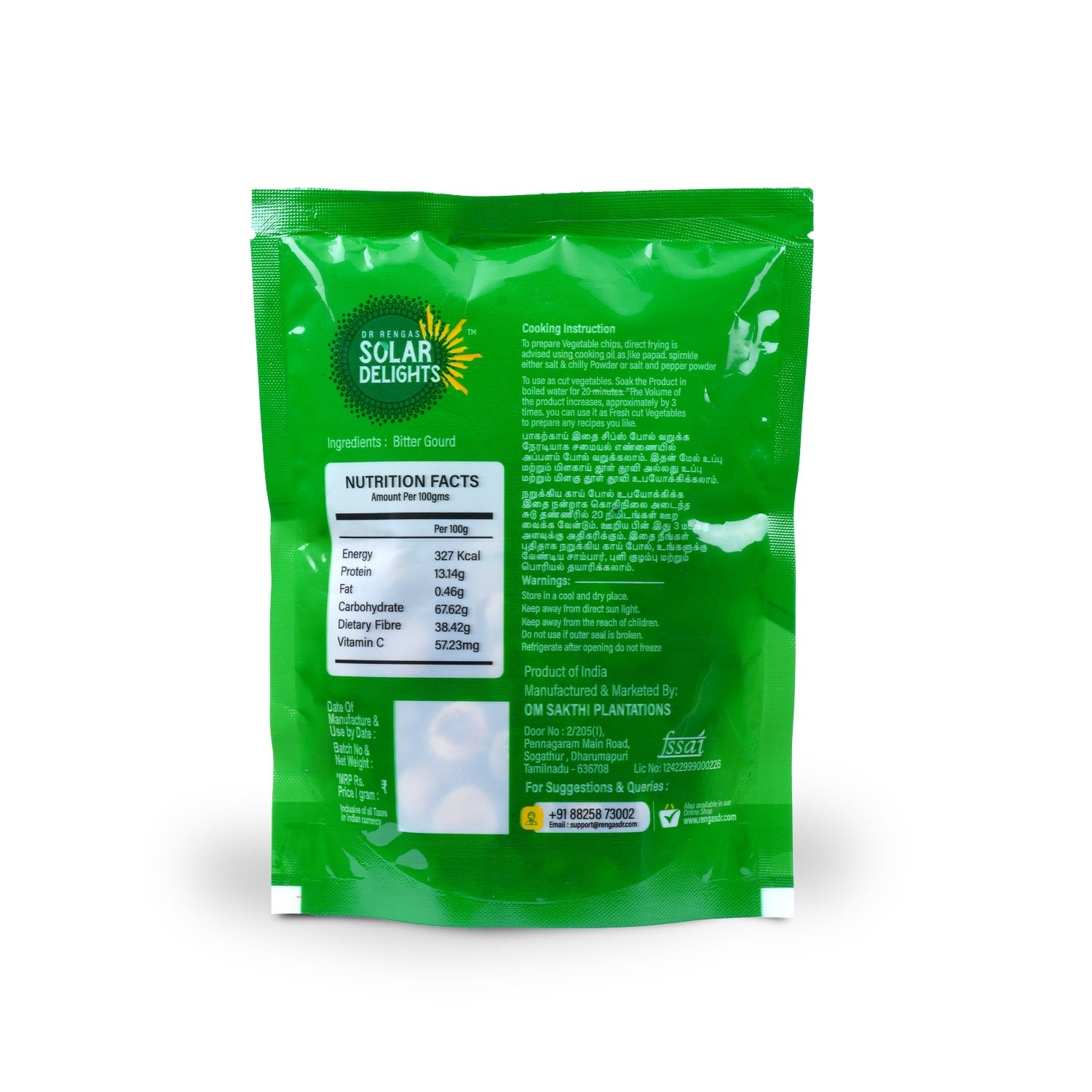 Solar dried bitter gourd – nutritious dried veggie made from fresh karela, perfect for healthy cooking.