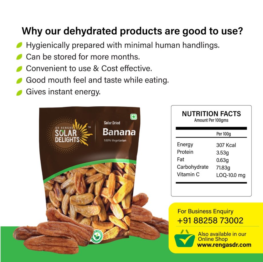 Banana (200 g)