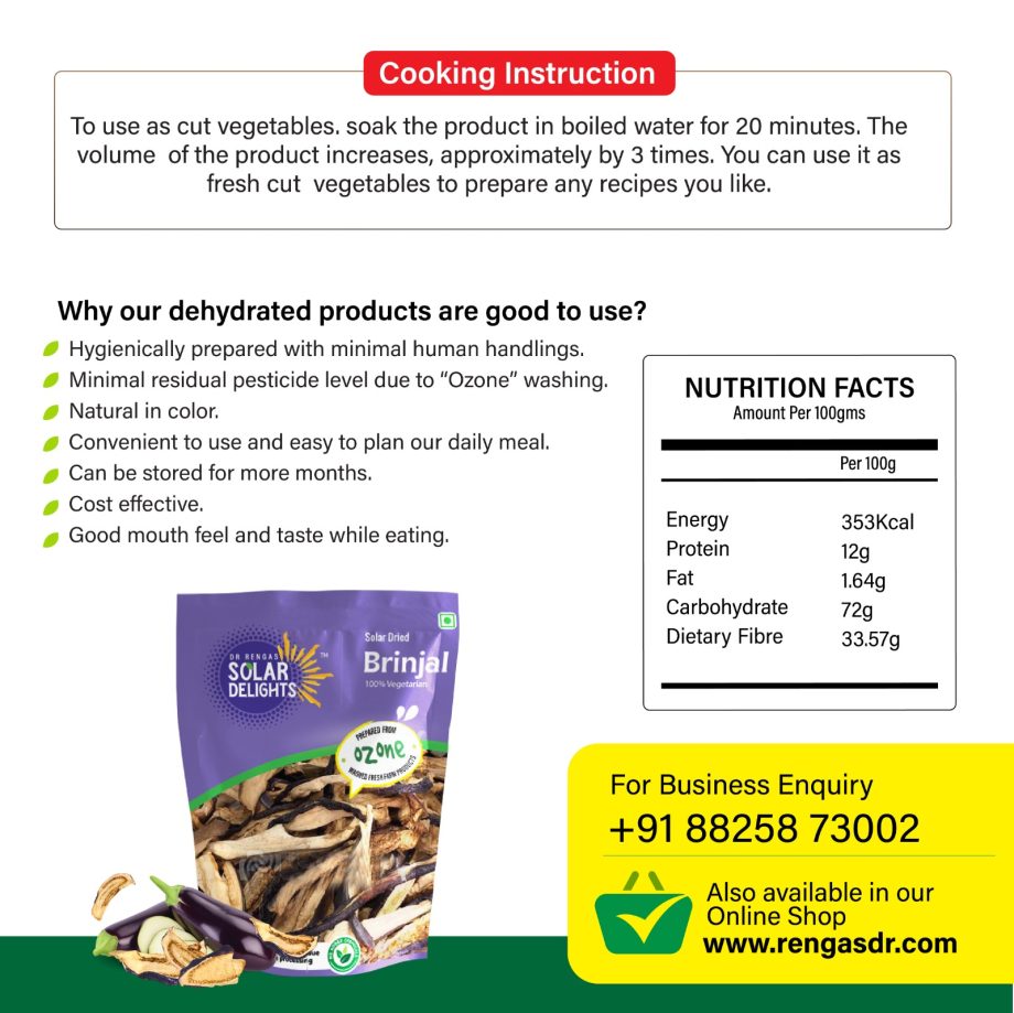 Natural Solar Dried Brinjal - 100 g